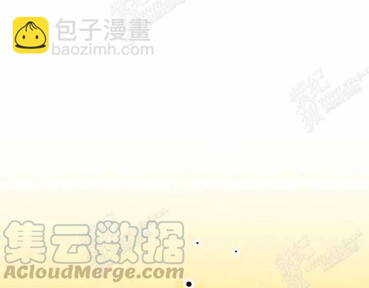 我要拯救這個該死的家庭！ - 第13話(1/4) - 5