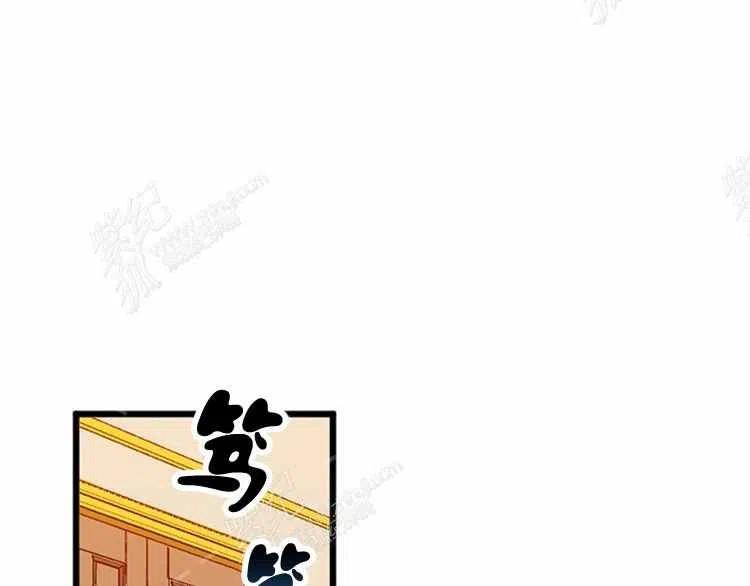 我要拯救這個該死的家庭！ - 第13話(2/4) - 8