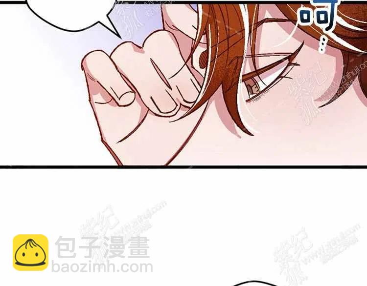 我要拯救這個該死的家庭！ - 第13話(2/4) - 1