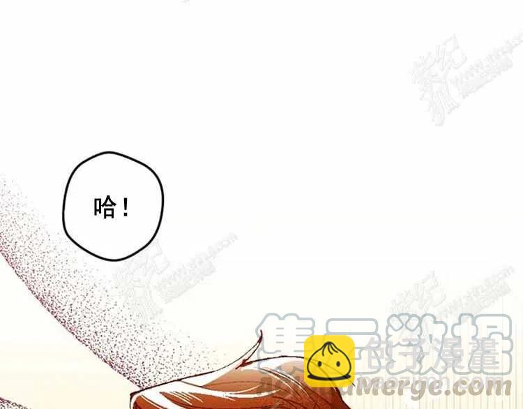 我要拯救這個該死的家庭！ - 第13話(2/4) - 3