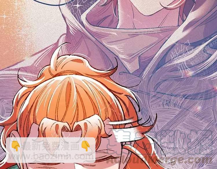 我要拯救這個該死的家庭！ - 第13話(2/4) - 3