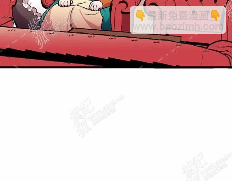 我要拯救這個該死的家庭！ - 第13話(2/4) - 8