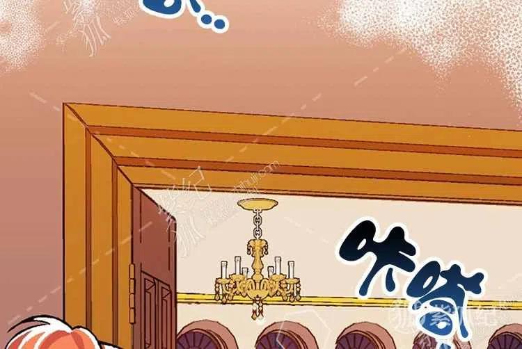 我要拯救這個該死的家庭！ - 第13話(2/4) - 2