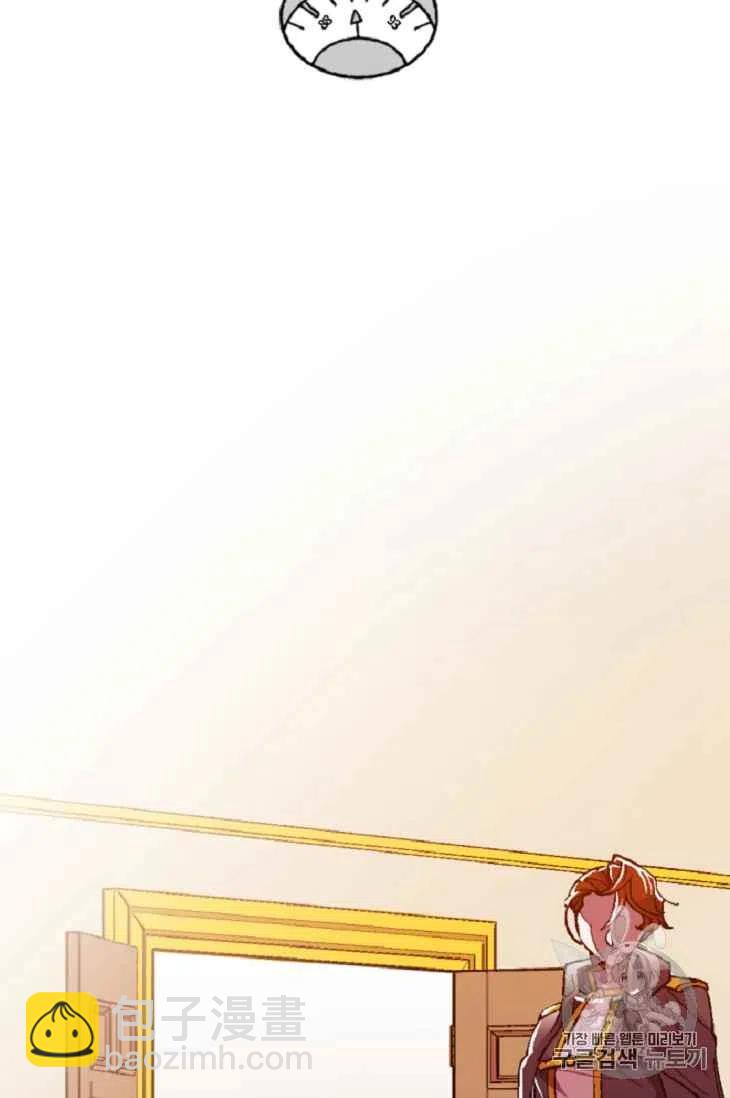 我要拯救這個該死的家庭！ - 第15話(1/2) - 2