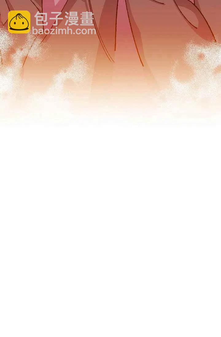 我要拯救這個該死的家庭！ - 第29話(1/2) - 7