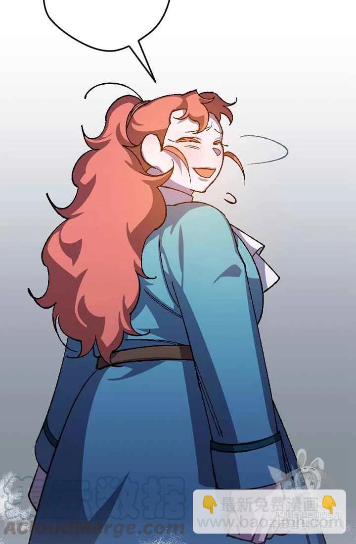 我要拯救這個該死的家庭！ - 第29話(2/2) - 2