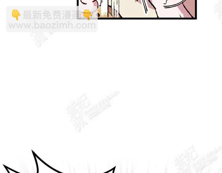 我要拯救這個該死的家庭！ - 第4話(1/4) - 2