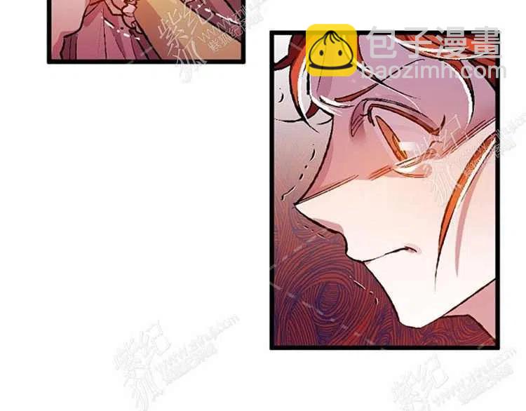 我要拯救這個該死的家庭！ - 第4話(3/4) - 7