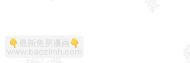 我要拯救這個該死的家庭！ - 第4話(3/4) - 8