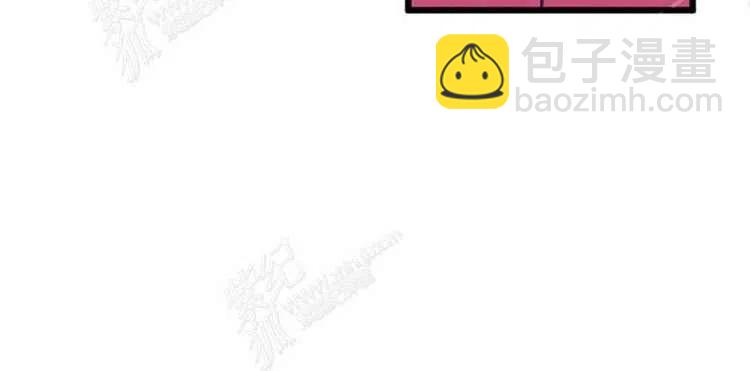 我要拯救這個該死的家庭！ - 第4話(3/4) - 4