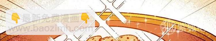 我要拯救這個該死的家庭！ - 第4話(1/4) - 4