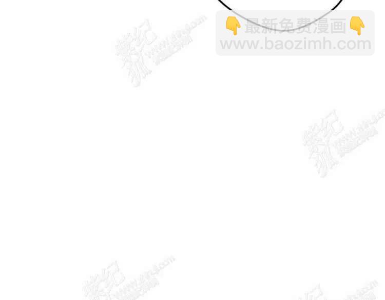 我要拯救這個該死的家庭！ - 第4話(3/4) - 3