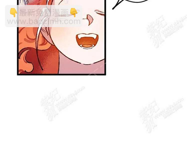 我要拯救這個該死的家庭！ - 第4話(3/4) - 7