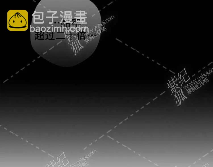 我要拯救這個該死的家庭！ - 第4話(3/4) - 6