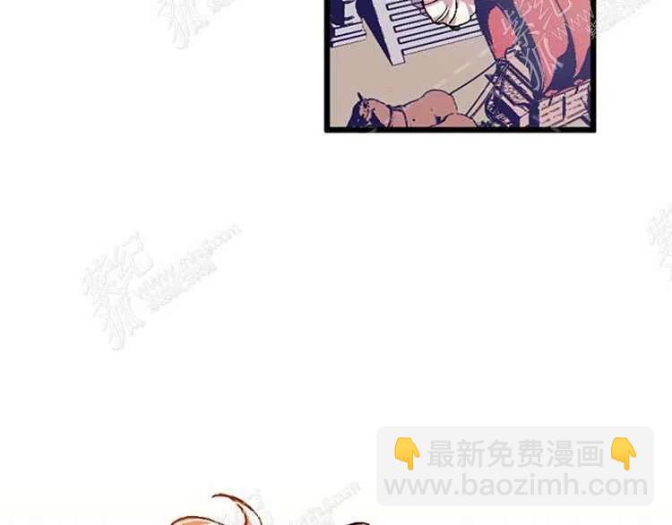 我要拯救這個該死的家庭！ - 第4話(4/4) - 2