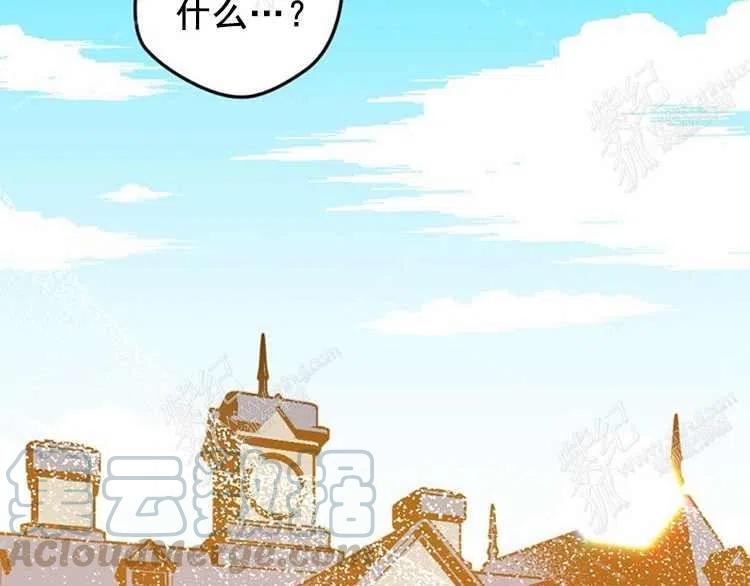 我要拯救這個該死的家庭！ - 第4話(4/4) - 5