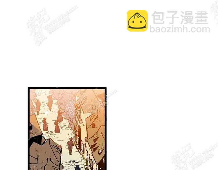 我要拯救這個該死的家庭！ - 第4話(4/4) - 2