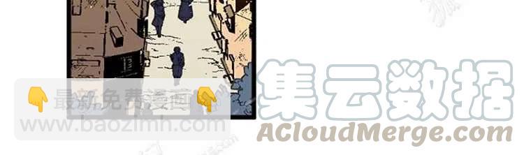 我要拯救這個該死的家庭！ - 第4話(4/4) - 3