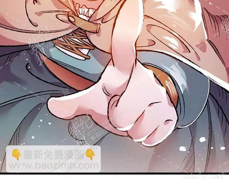 我要拯救這個該死的家庭！ - 第4話(4/4) - 4