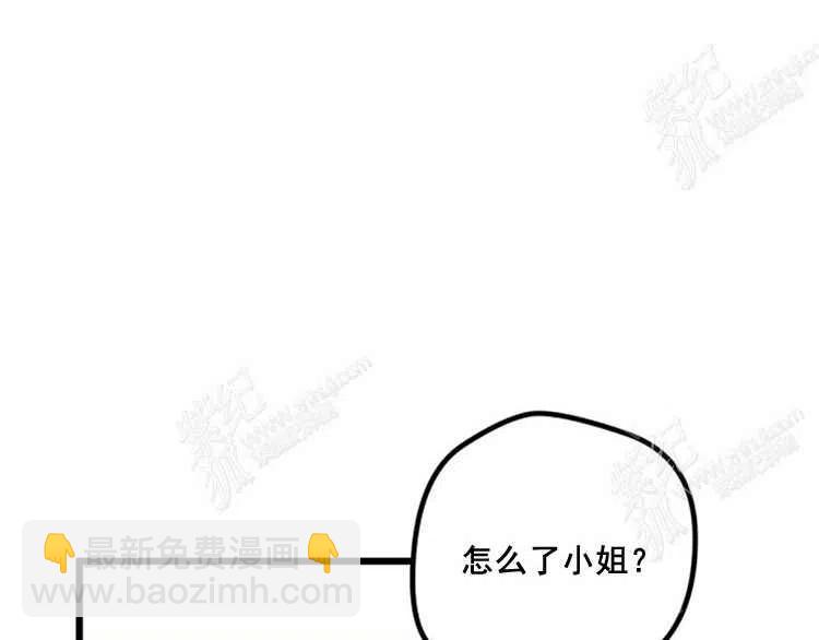 我要拯救這個該死的家庭！ - 第4話(1/4) - 3