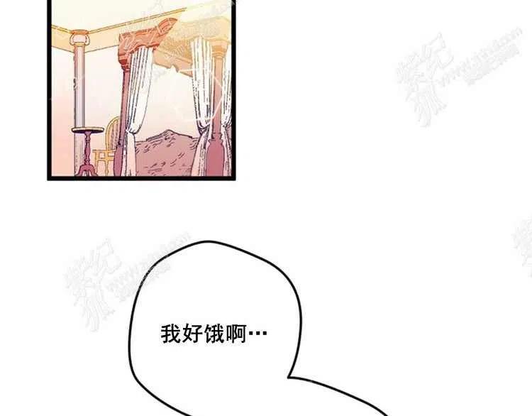 我要拯救這個該死的家庭！ - 第4話(1/4) - 2