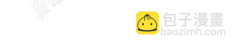 我要拯救這個該死的家庭！ - 第4話(1/4) - 8