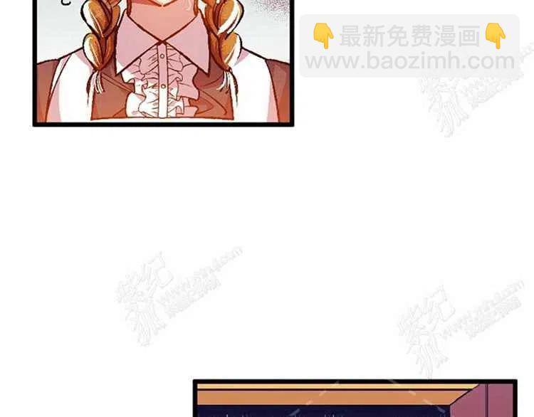 我要拯救這個該死的家庭！ - 第4話(1/4) - 7