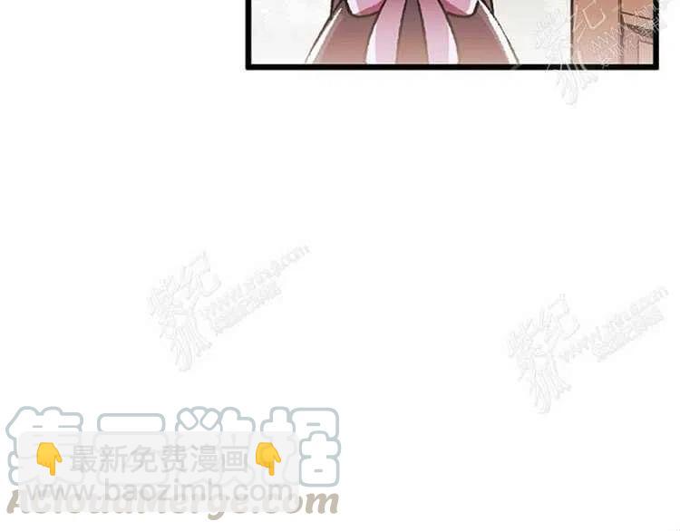 我要拯救這個該死的家庭！ - 第4話(1/4) - 1