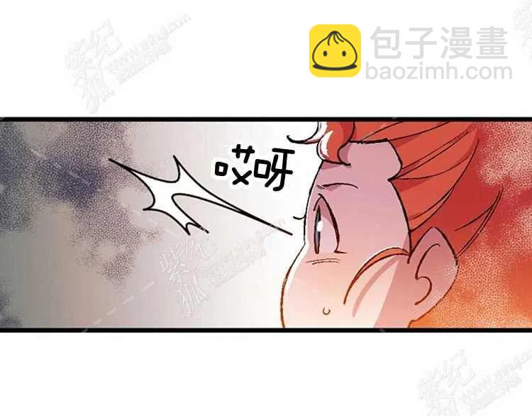 我要拯救這個該死的家庭！ - 第4話(1/4) - 2