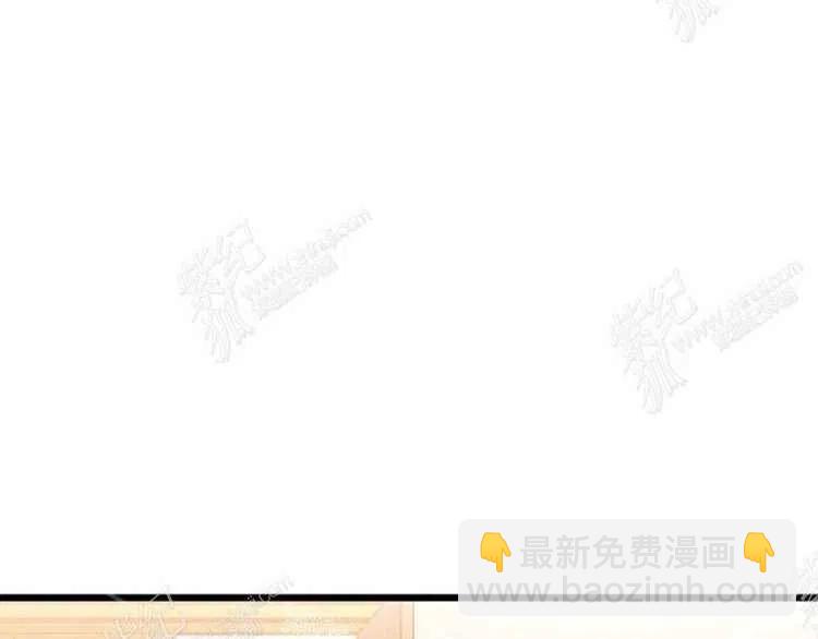 我要拯救這個該死的家庭！ - 第4話(1/4) - 3