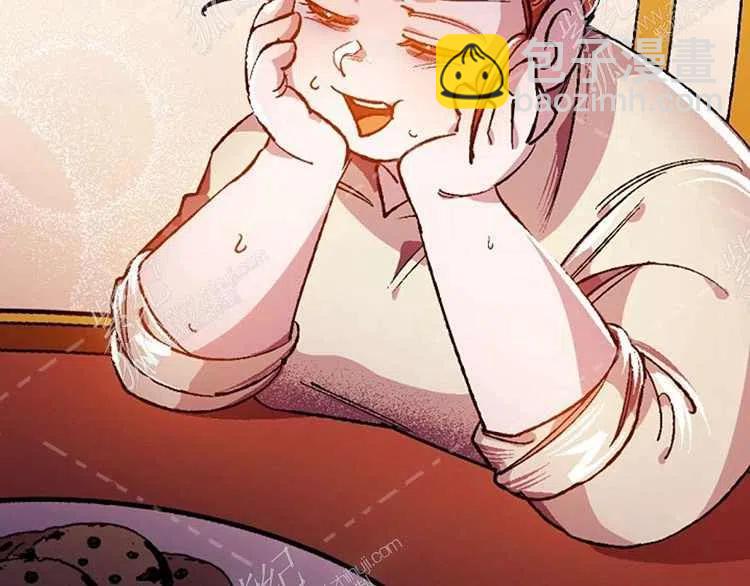 我要拯救這個該死的家庭！ - 第4話(1/4) - 4