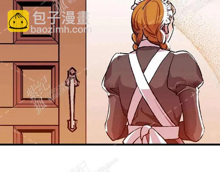 我要拯救這個該死的家庭！ - 第4話(2/4) - 6