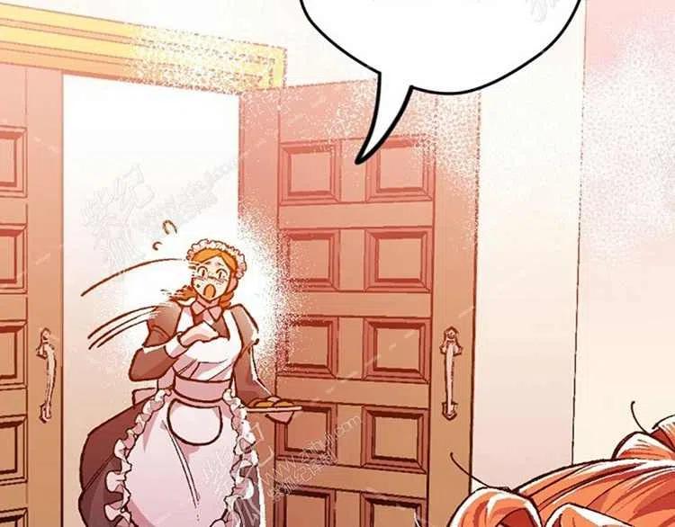 我要拯救這個該死的家庭！ - 第4話(2/4) - 8