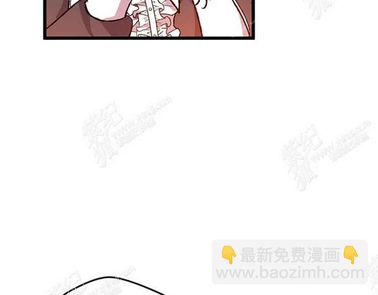 我要拯救這個該死的家庭！ - 第4話(2/4) - 5