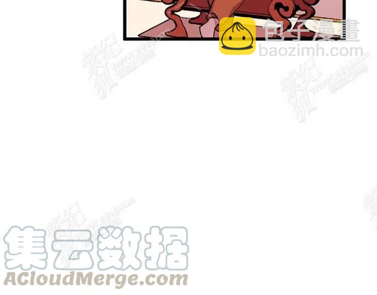 我要拯救這個該死的家庭！ - 第4話(2/4) - 7