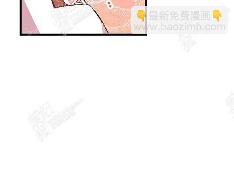 我要拯救這個該死的家庭！ - 第4話(2/4) - 1