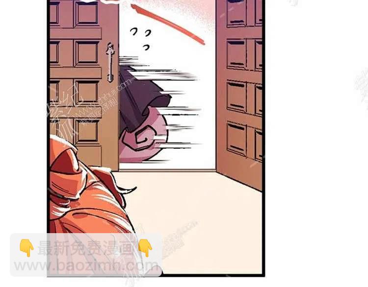 我要拯救這個該死的家庭！ - 第4話(2/4) - 5