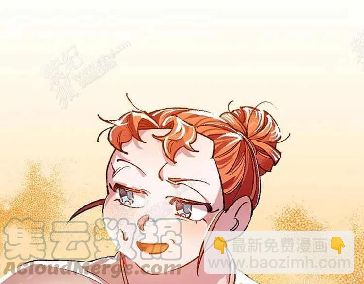 我要拯救這個該死的家庭！ - 第4話(2/4) - 7