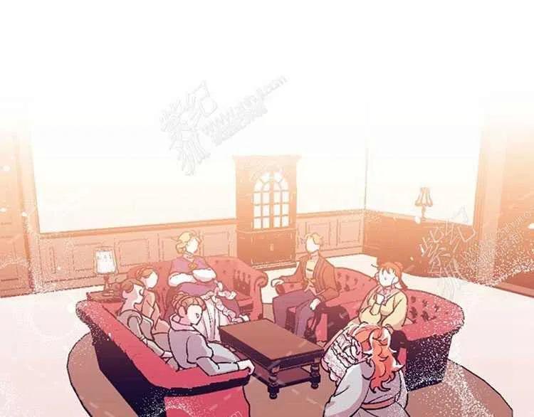 我要拯救這個該死的家庭！ - 第4話(2/4) - 1