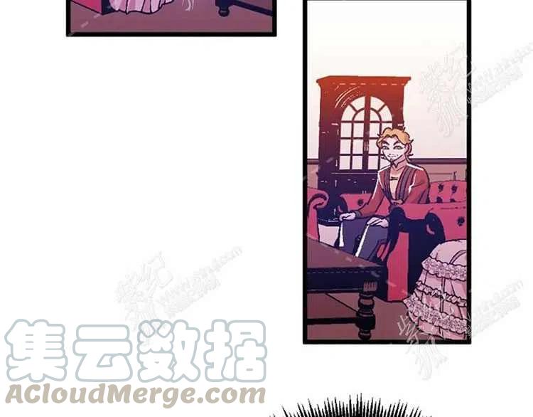 我要拯救這個該死的家庭！ - 第4話(2/4) - 7