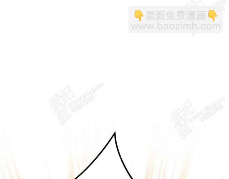 我要拯救這個該死的家庭！ - 第4話(2/4) - 1