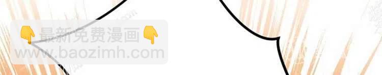 我要拯救這個該死的家庭！ - 第4話(2/4) - 2