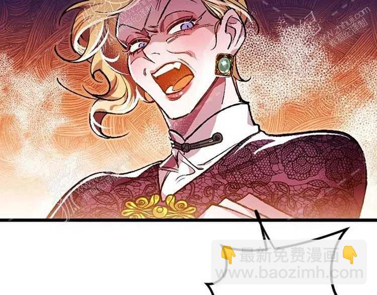 我要拯救這個該死的家庭！ - 第4話(2/4) - 6