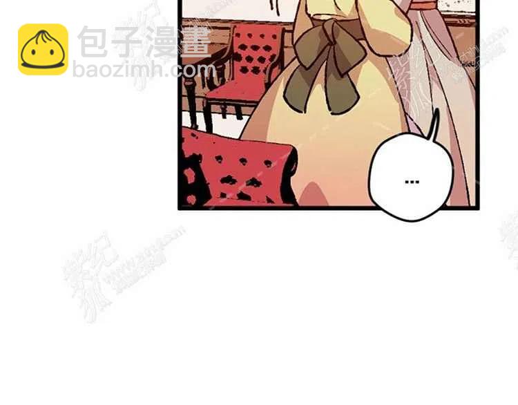 我要拯救這個該死的家庭！ - 第4話(2/4) - 6