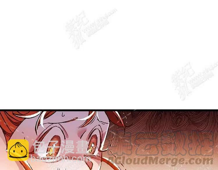 我要拯救這個該死的家庭！ - 第4話(2/4) - 7