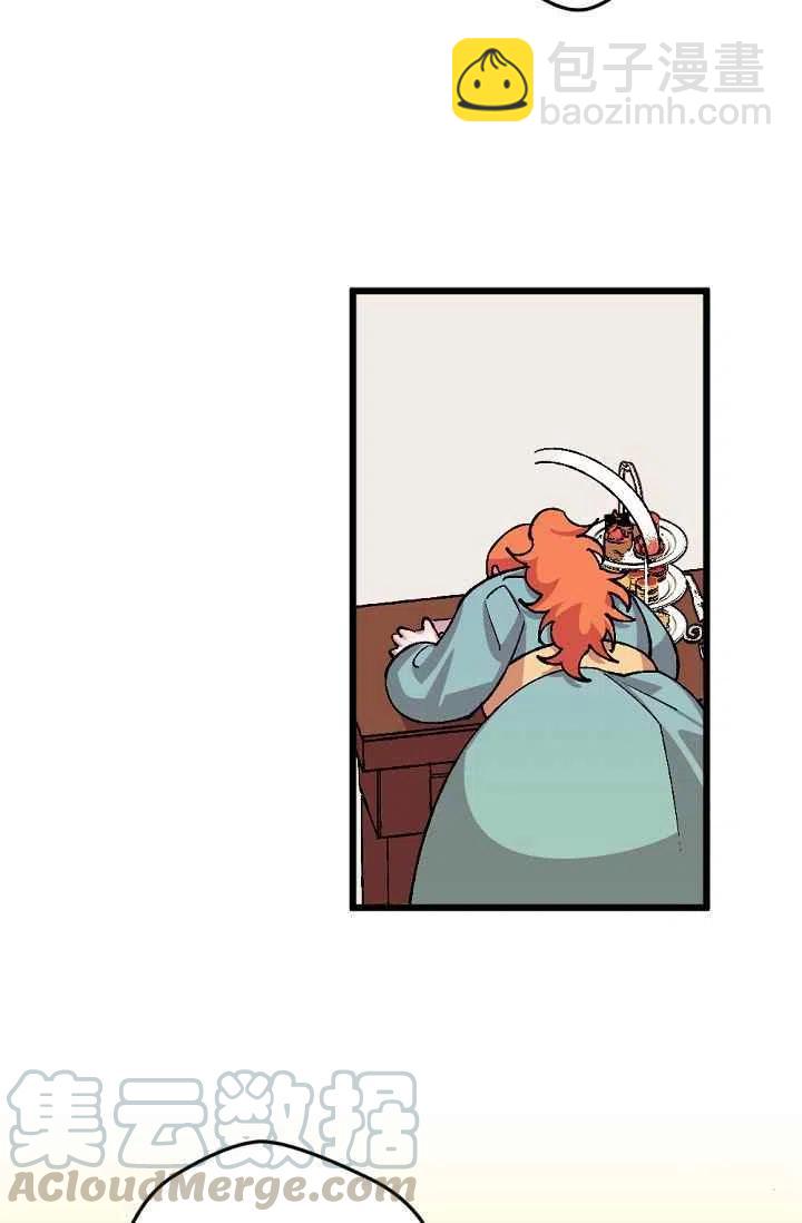 我要拯救這個該死的家庭！ - 第31話 - 2