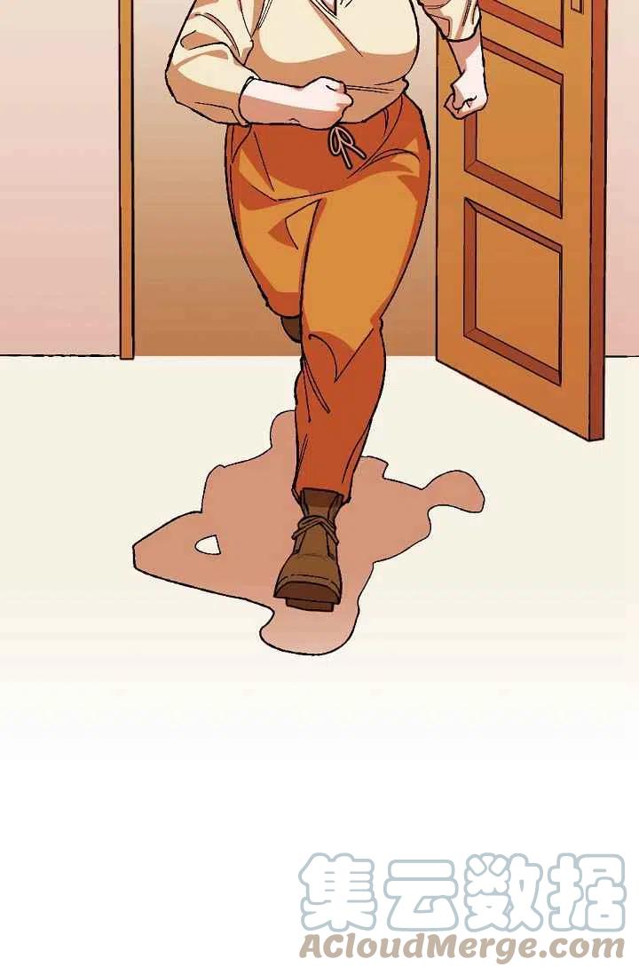 我要拯救這個該死的家庭！ - 第45話27 - 3