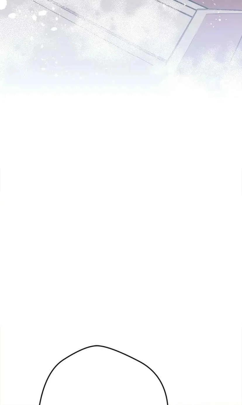 我要拯救這個該死的家庭！ - 第33話 2(1/2) - 6