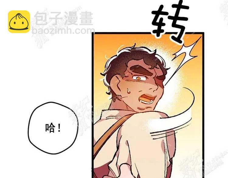 我要拯救這個該死的家庭！ - 第6話(1/4) - 2