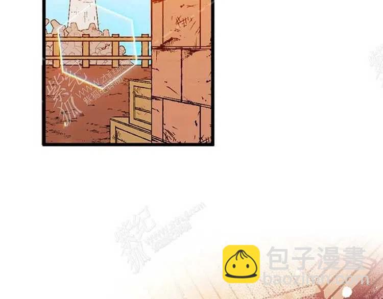 我要拯救這個該死的家庭！ - 第6話(3/4) - 3